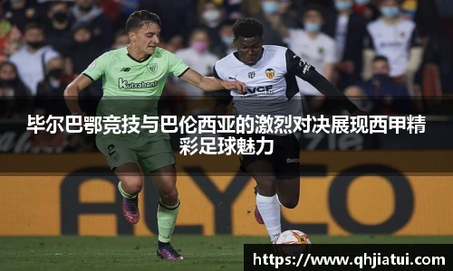 DUOBAO多宝