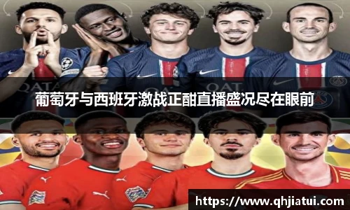 DUOBAO多宝