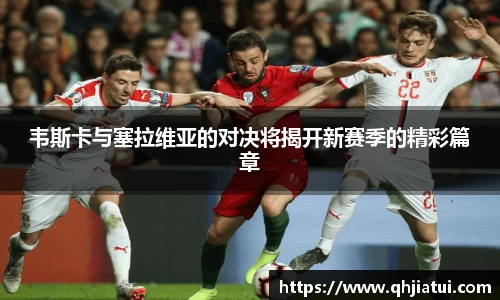 DUOBAO多宝