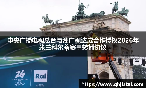 duobao多宝中国官网