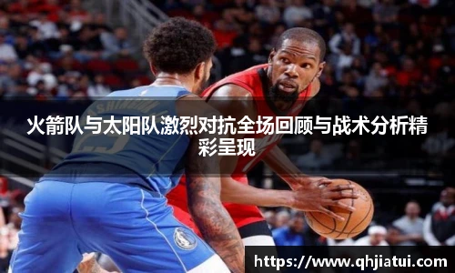 DUOBAO多宝
