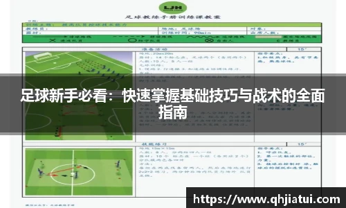 duobao多宝中国官网