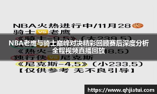 多宝官方网站