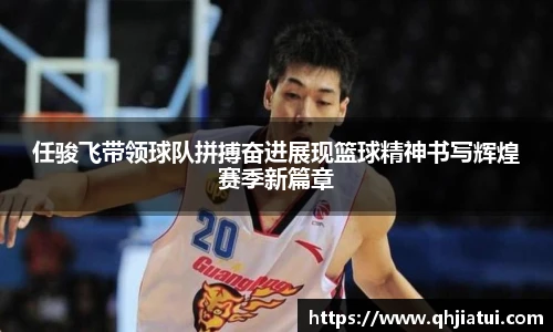 DUOBAO多宝