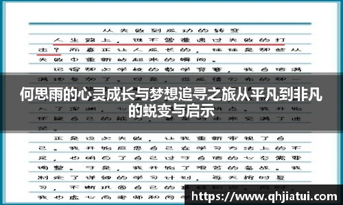 duobao多宝中国官网