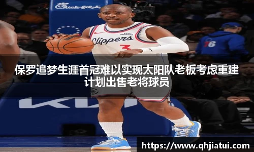 DUOBAO多宝
