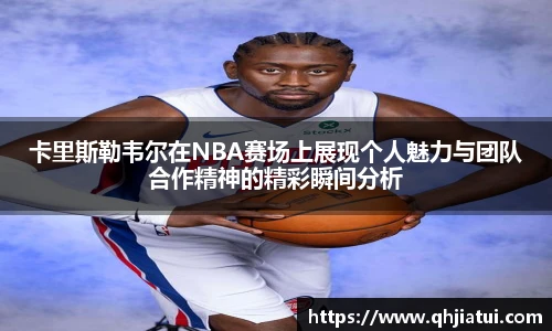多宝官方网站